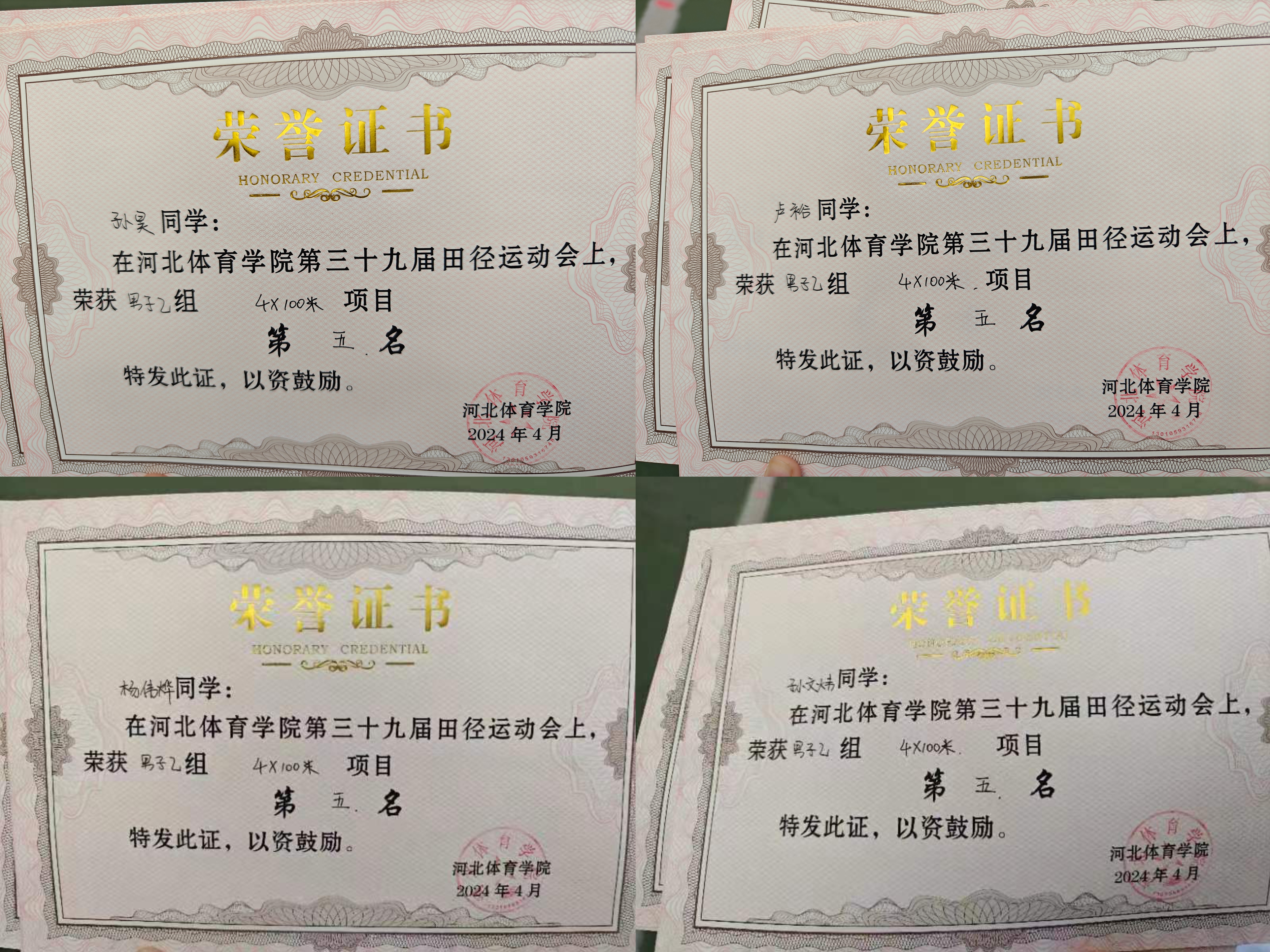 61fc6eef0e0bfcf7722d5f08e52e9a0.jpg