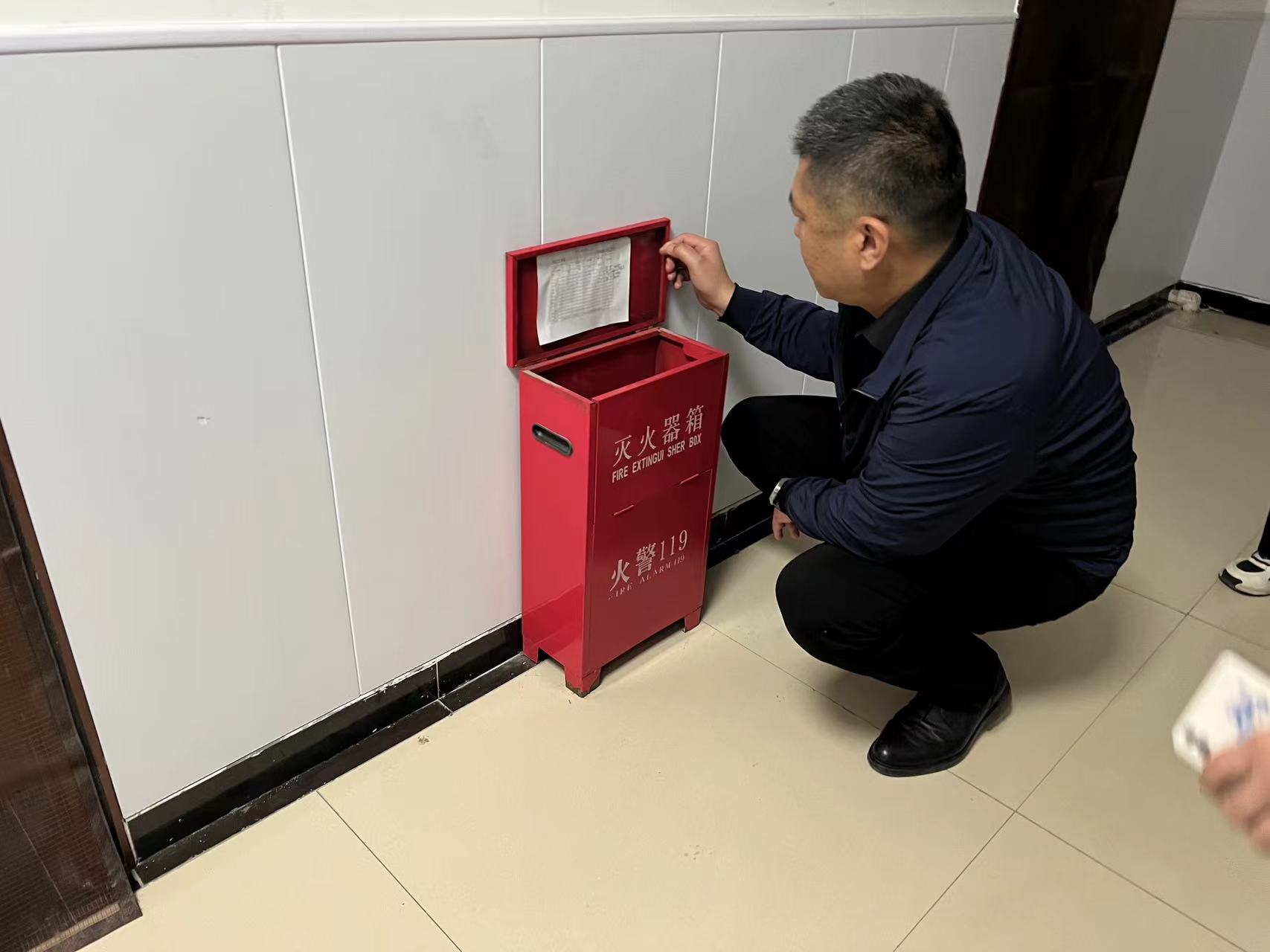 微信图片_20240508172707.jpg