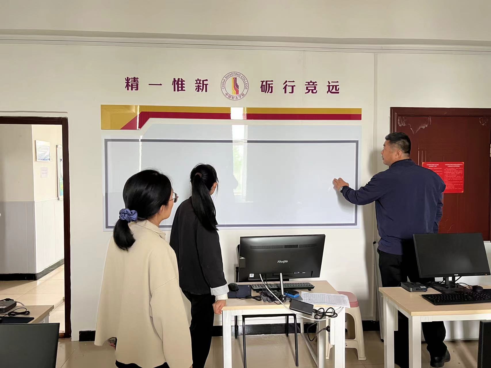 微信图片_20240508172621.jpg