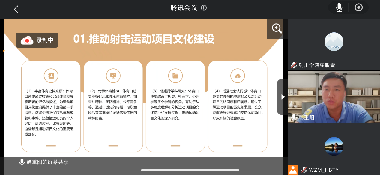 圖片1.png