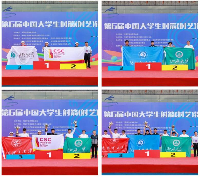 360截圖20240702173745132.jpg