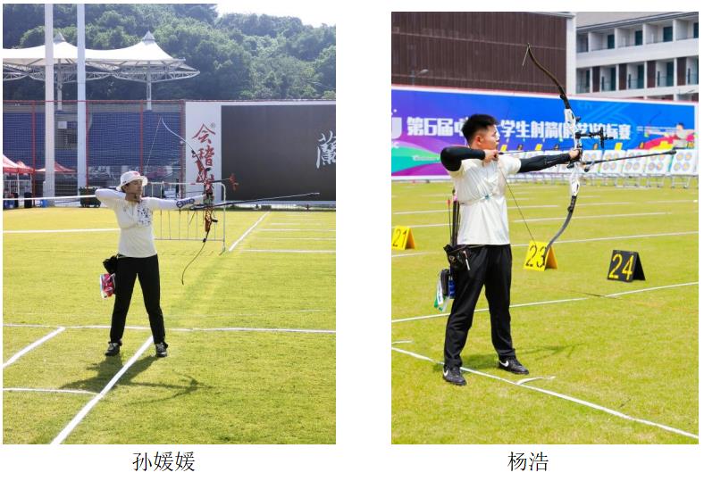 360截圖20240702174824348.jpg