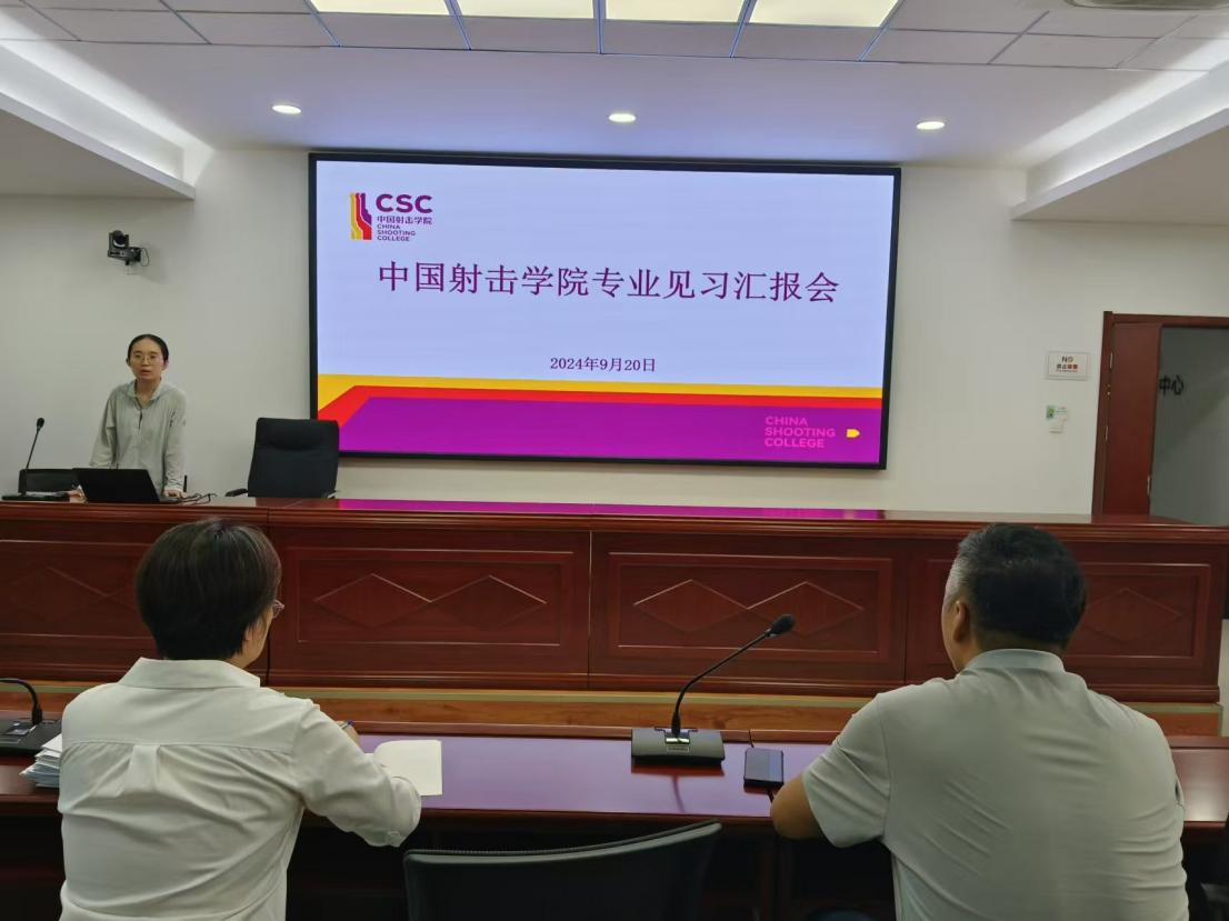 圖片2.png
