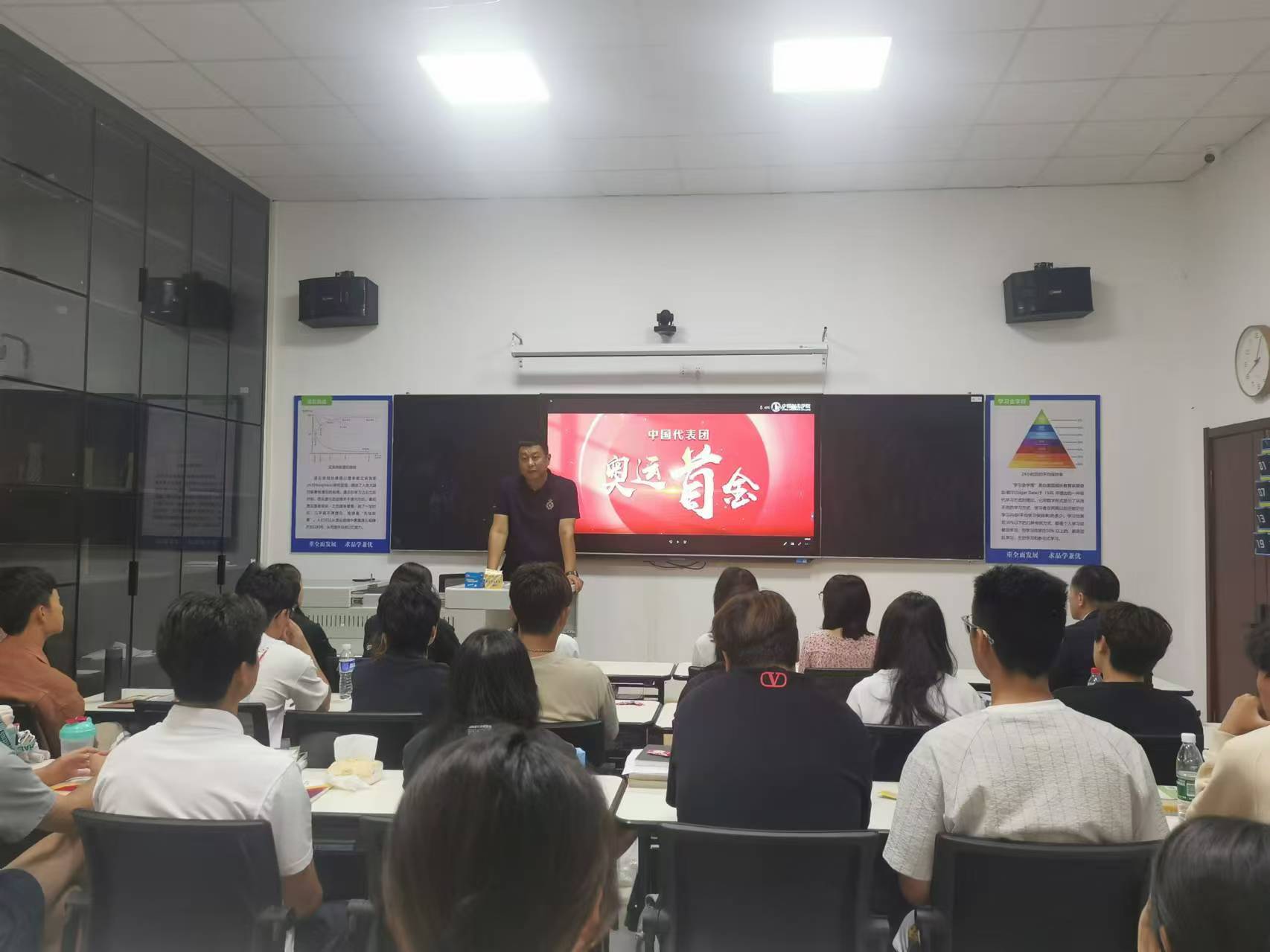 微信图片_20241018165935.jpg