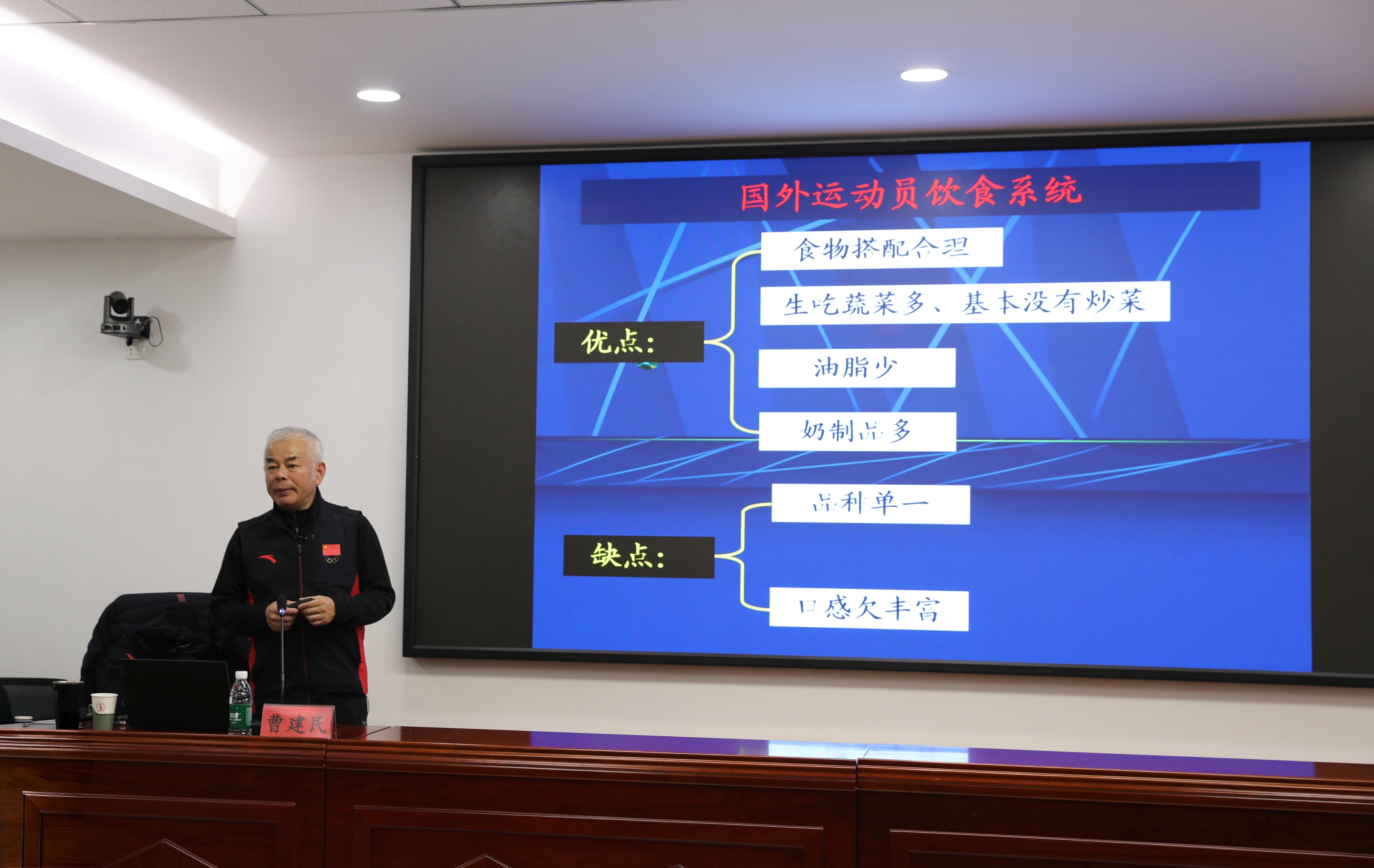微信圖片_20241114202437.jpg