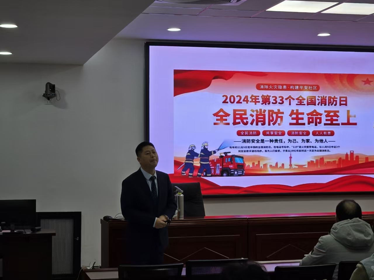 微信图片_20241125181934.jpg