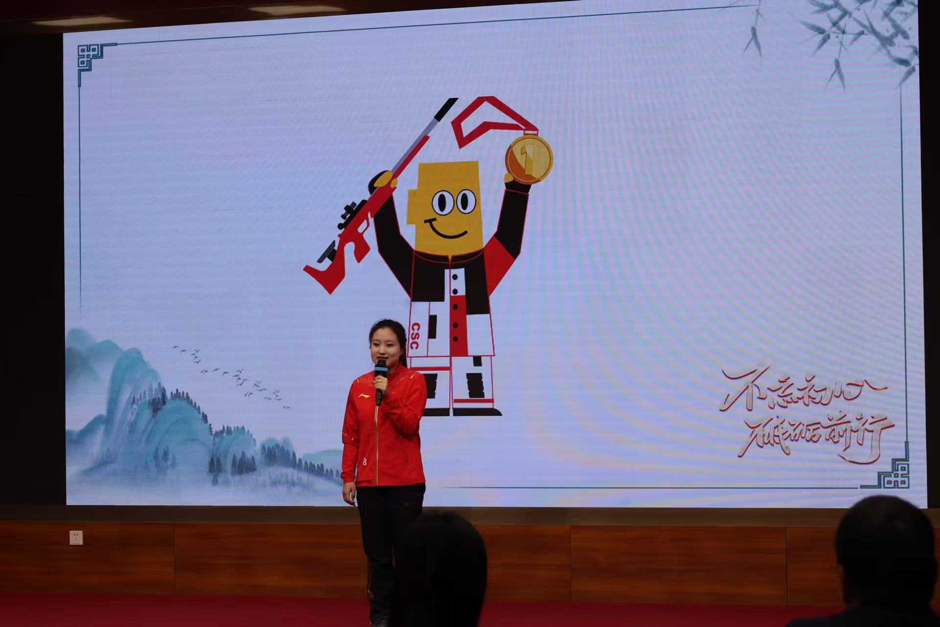 微信图片_20241126143827.jpg