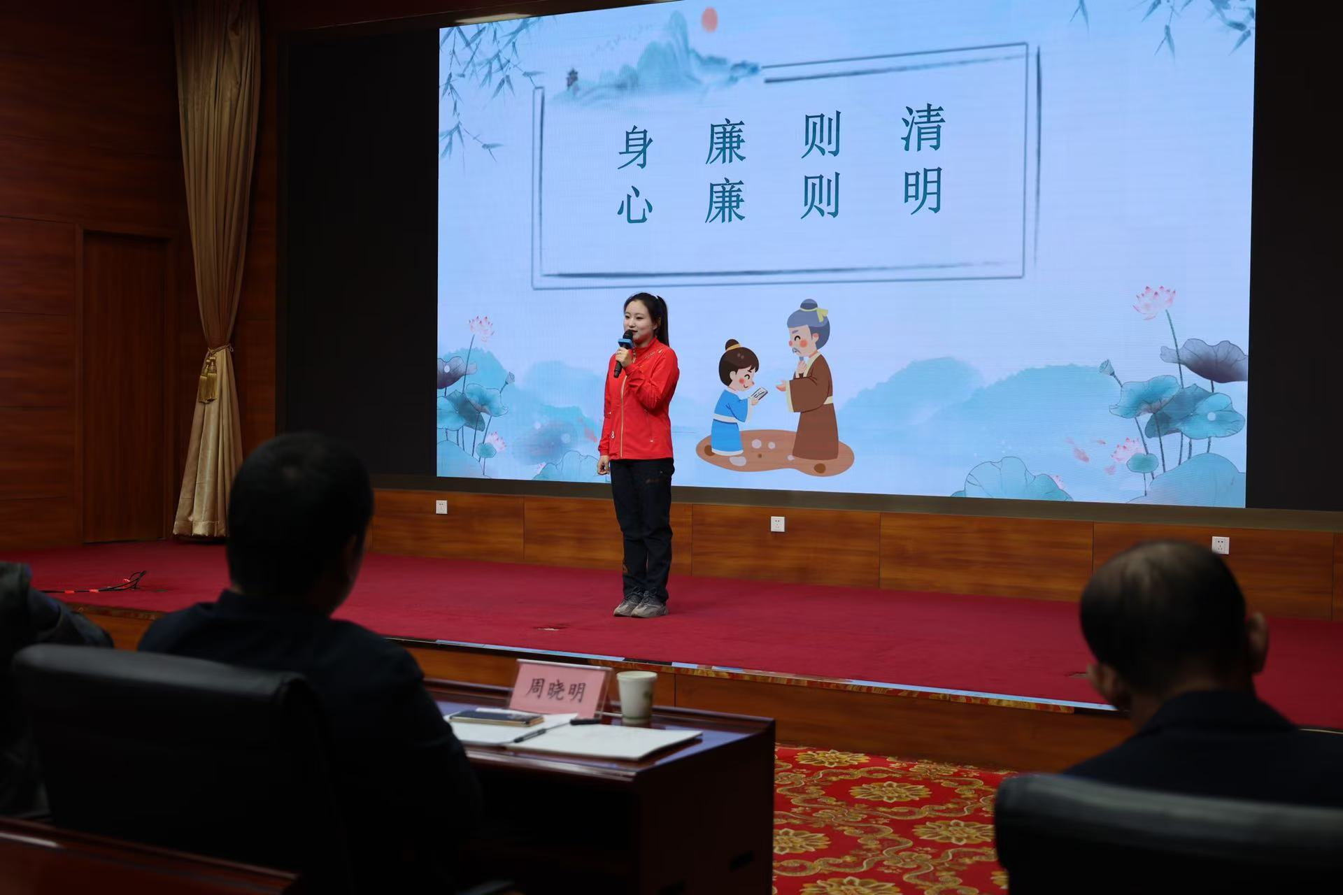 微信图片_20241126143830.jpg