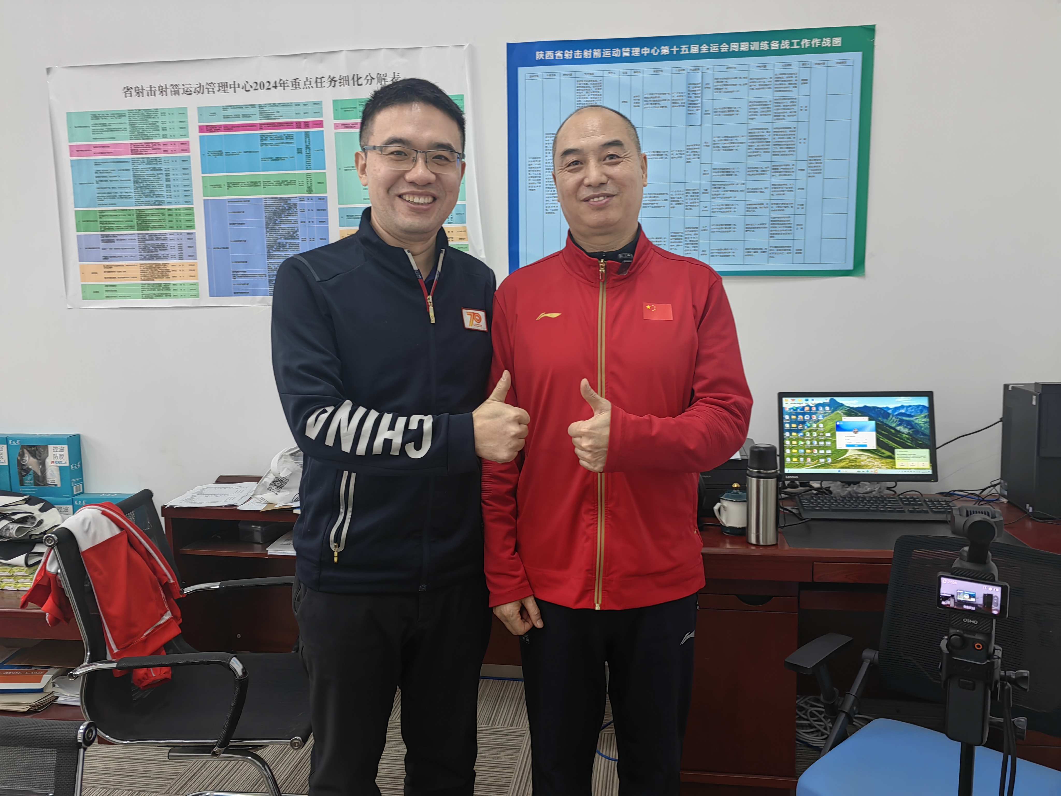 微信圖片_20241230134253.jpg