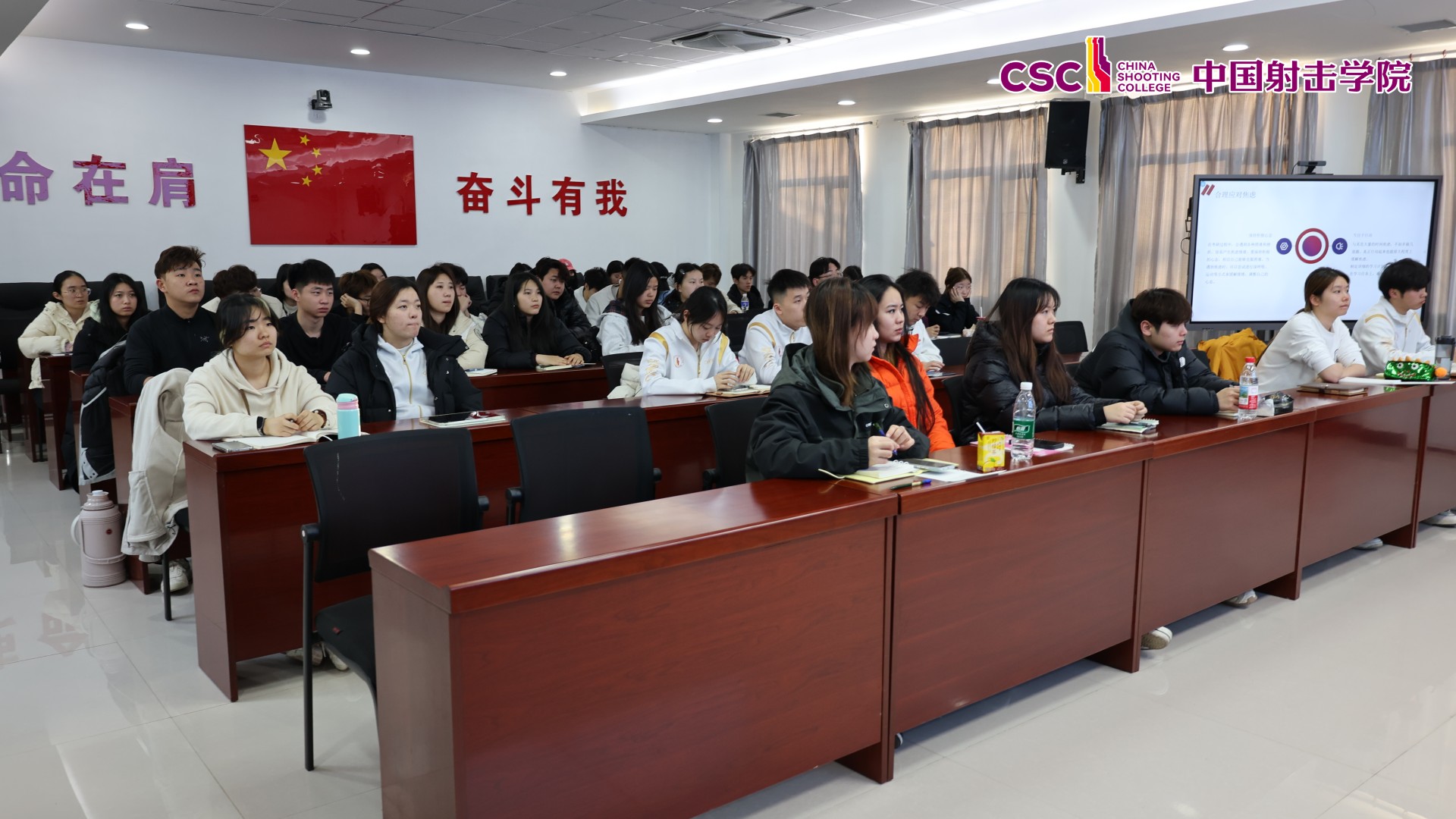 微信图片_20250219144540_副本.jpg