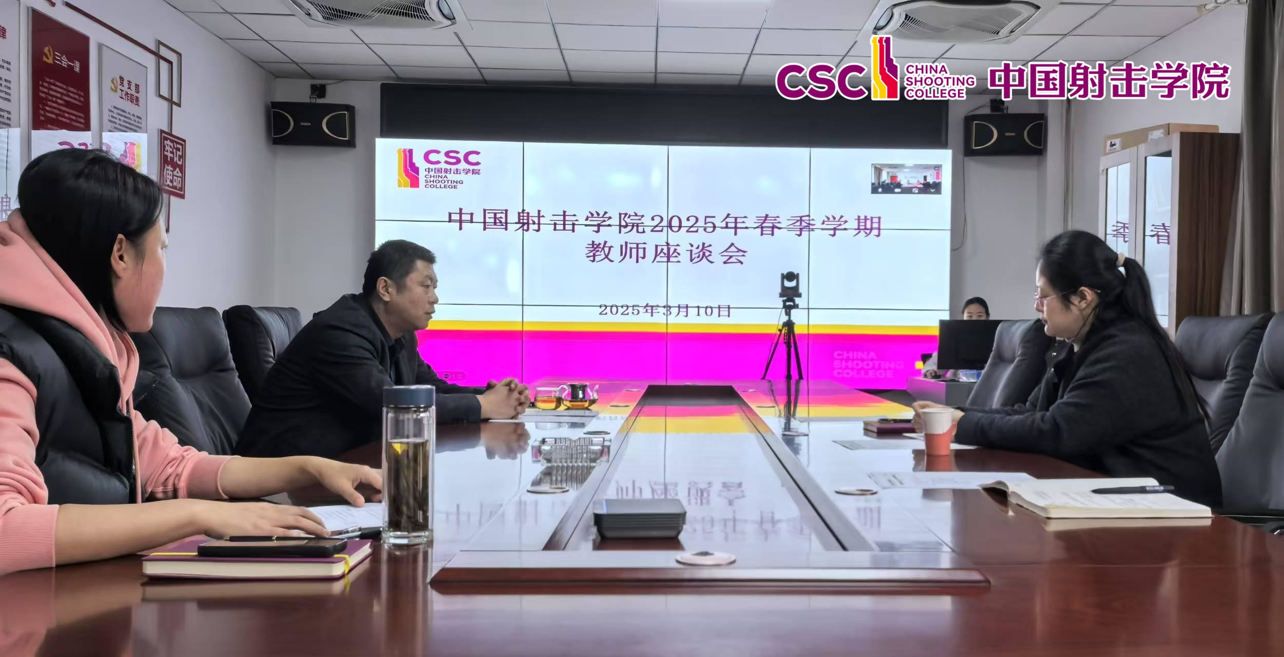 微信圖片_20250311160843.jpg