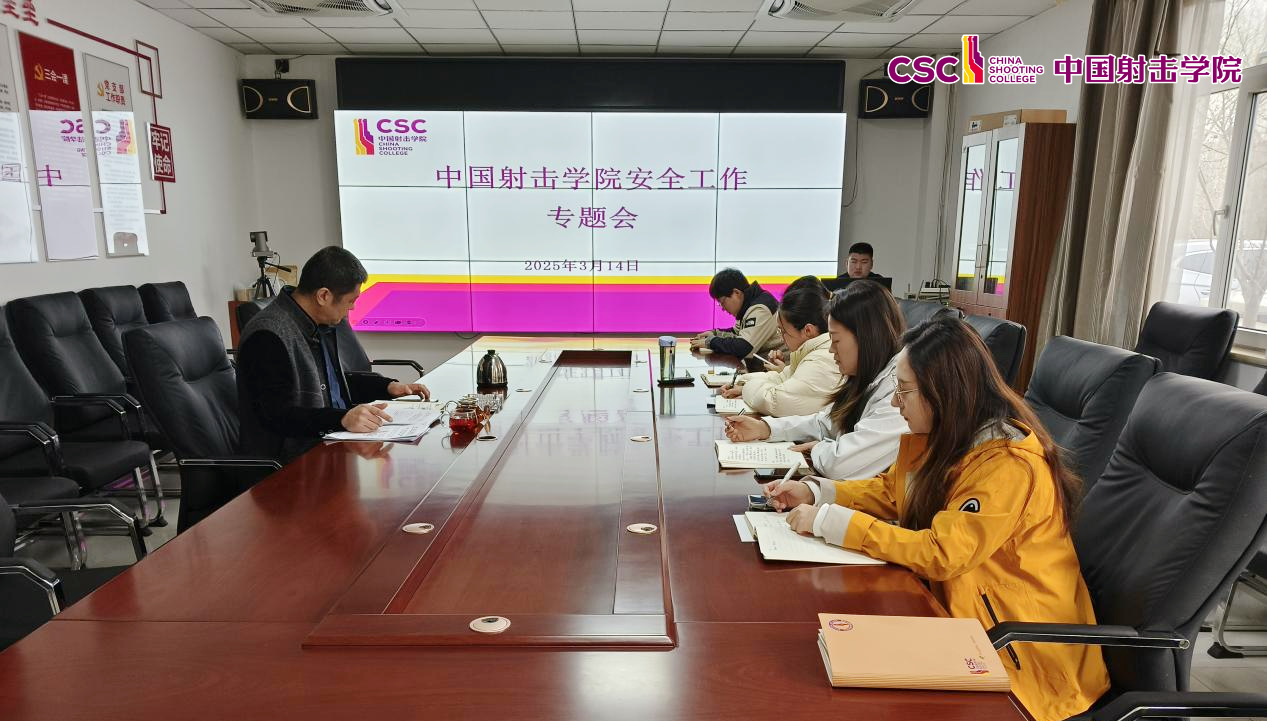 图片2_副本.png