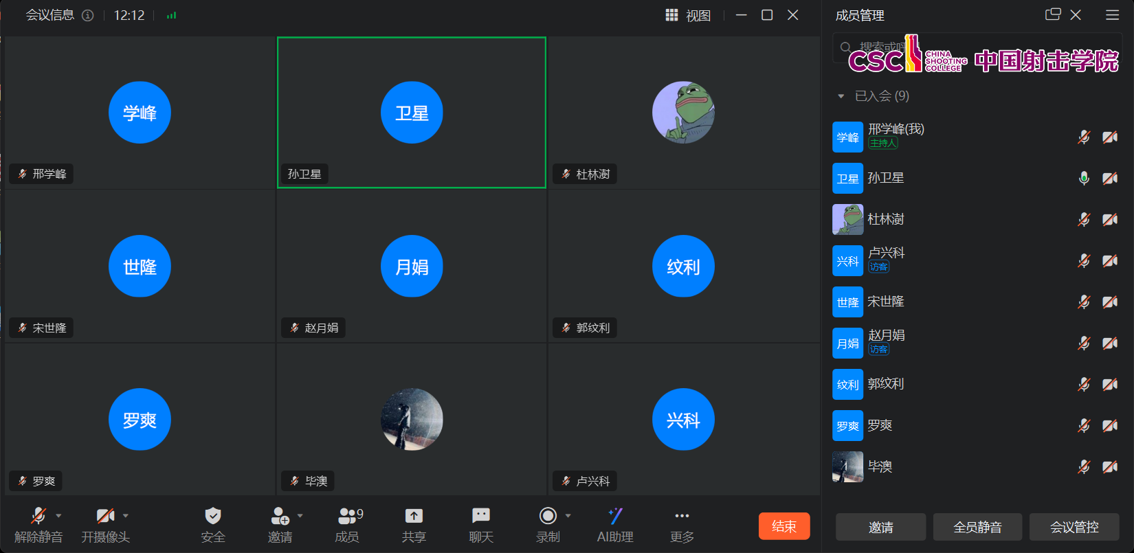 图片1_副本.png