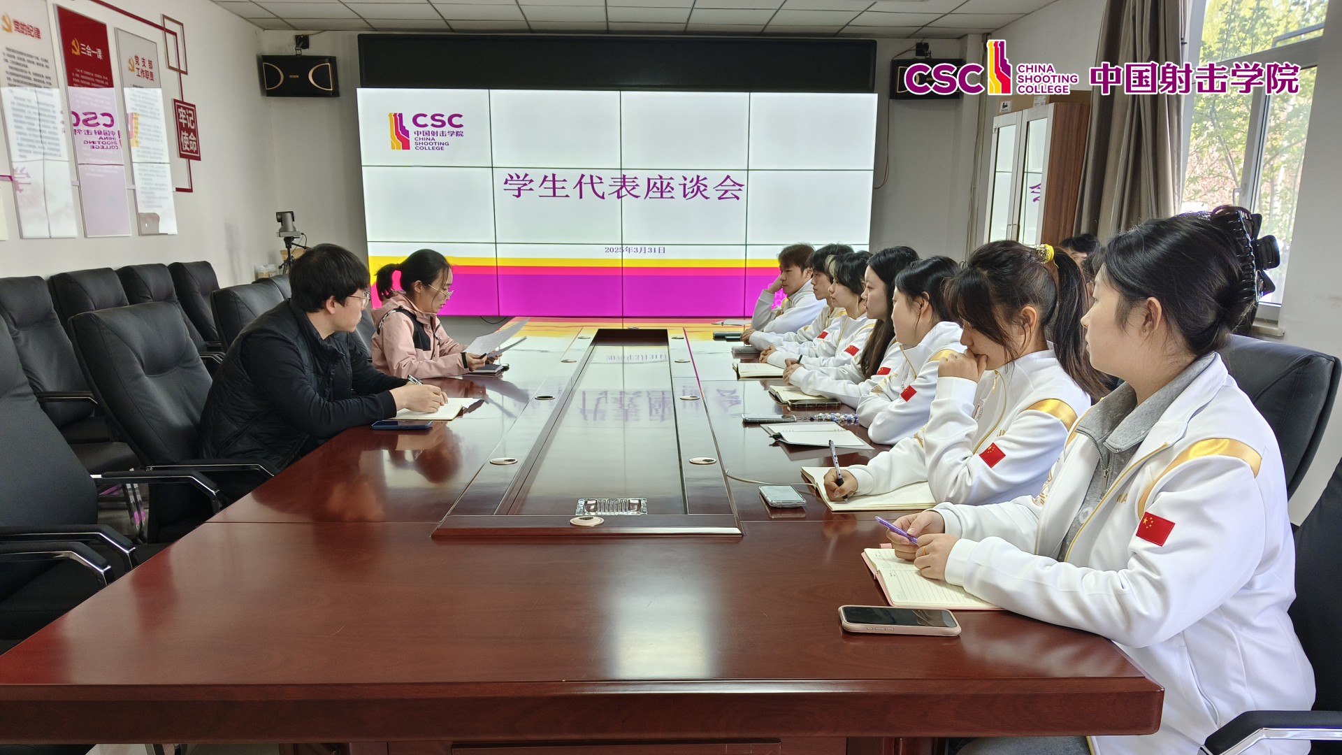 微信圖片_20250331170404_副本.jpg