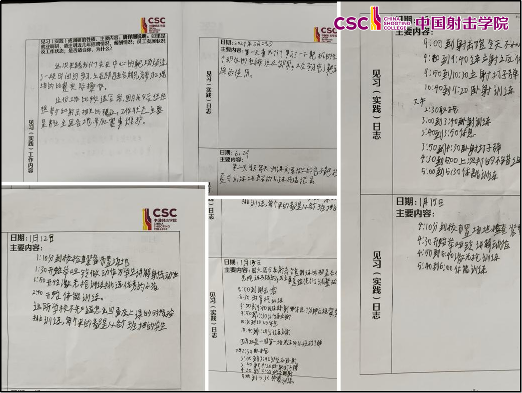 640 (1).png