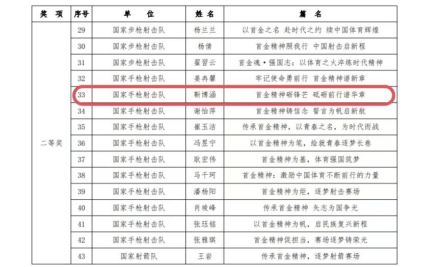图片8.png