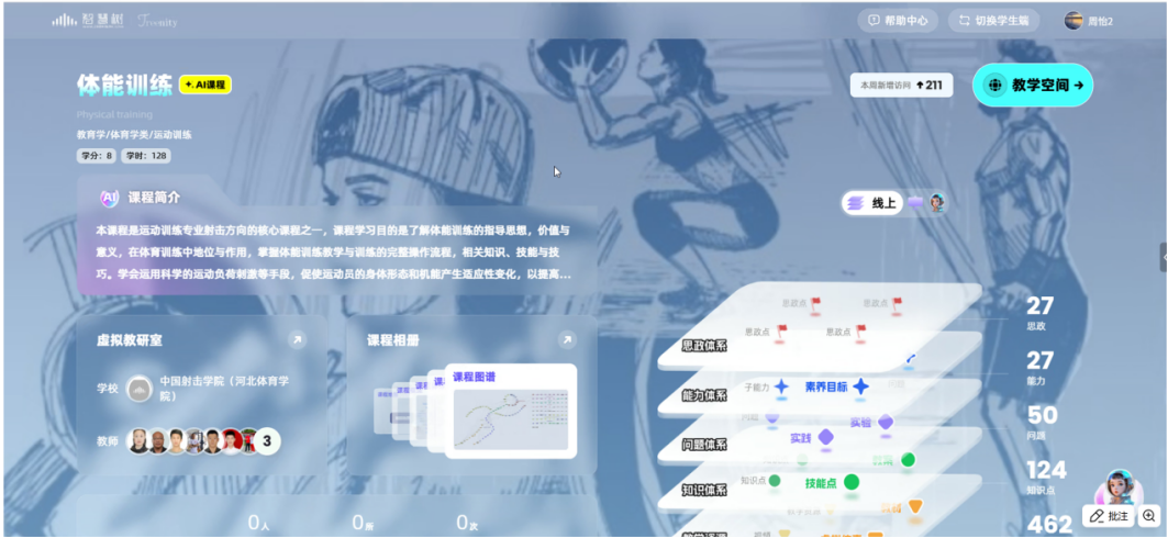 圖片1.png