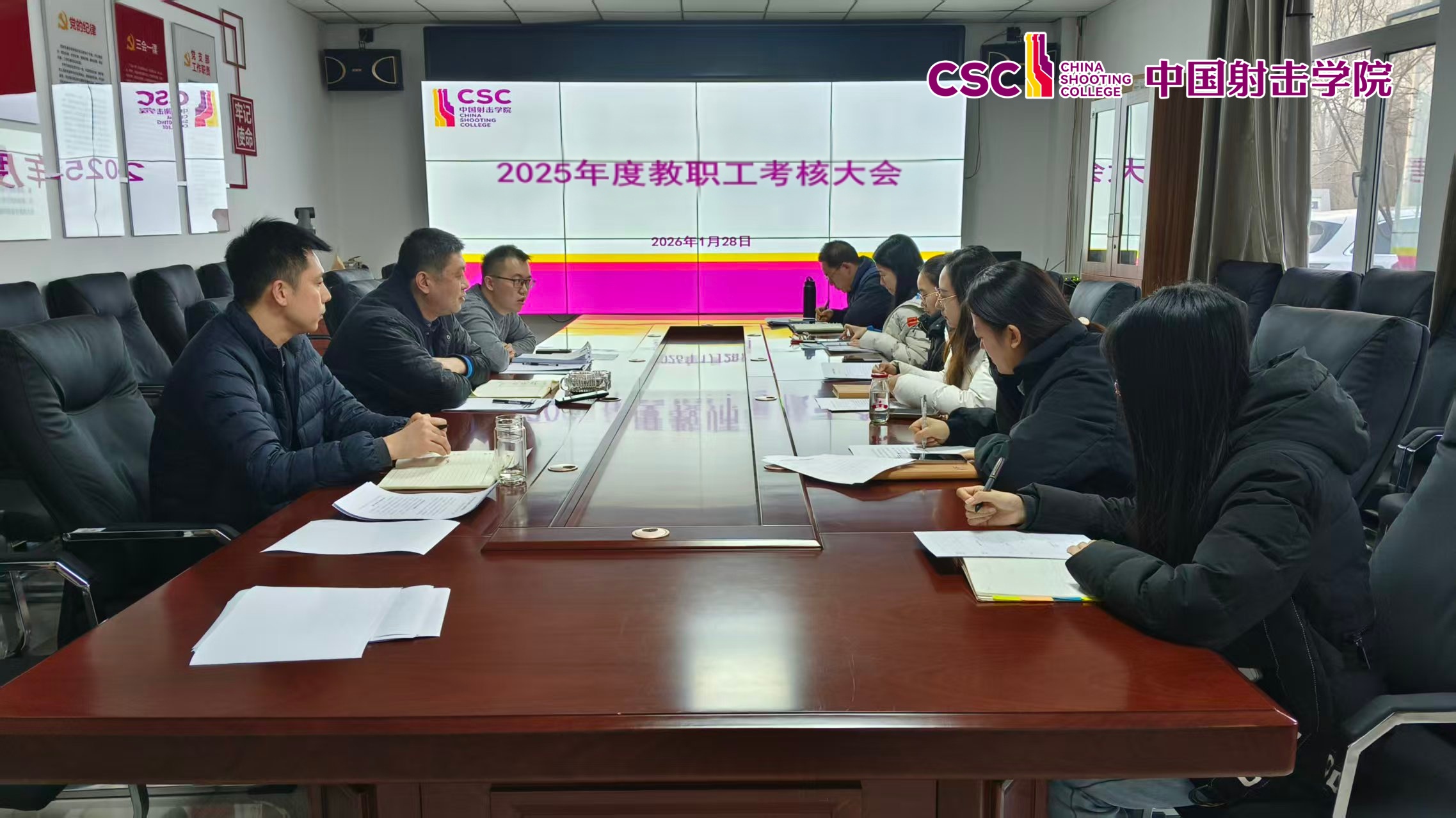 微信图片_20260129183329_2808_274_副本.jpg