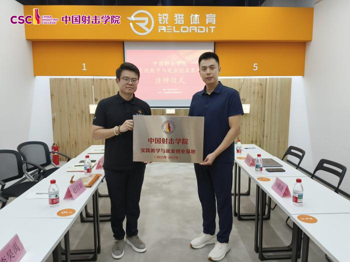 图片2_副本.png