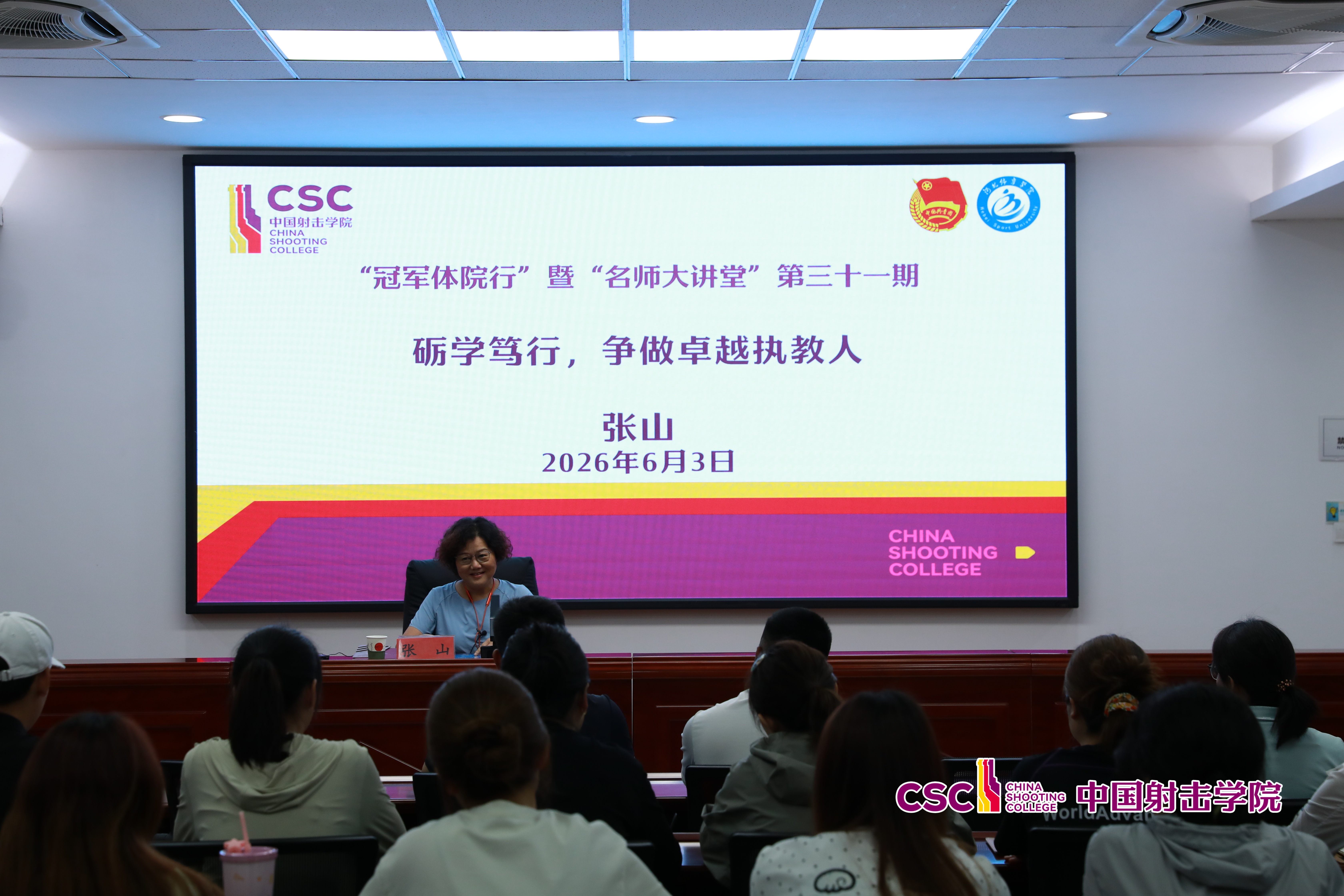 微信图片_20260608185745_5133_274_副本.jpg