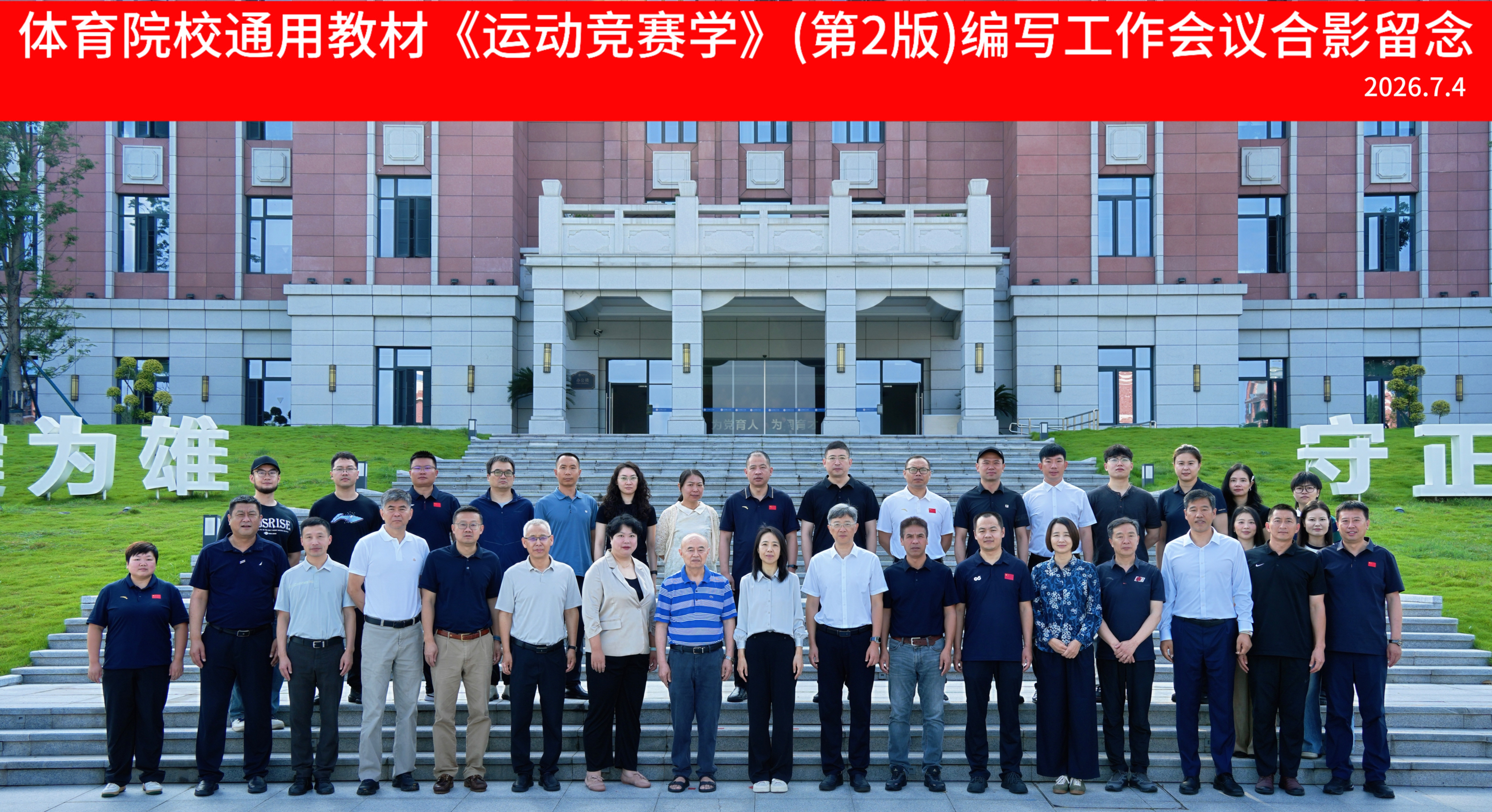 微信图片_20260707172644_5865_274.jpg